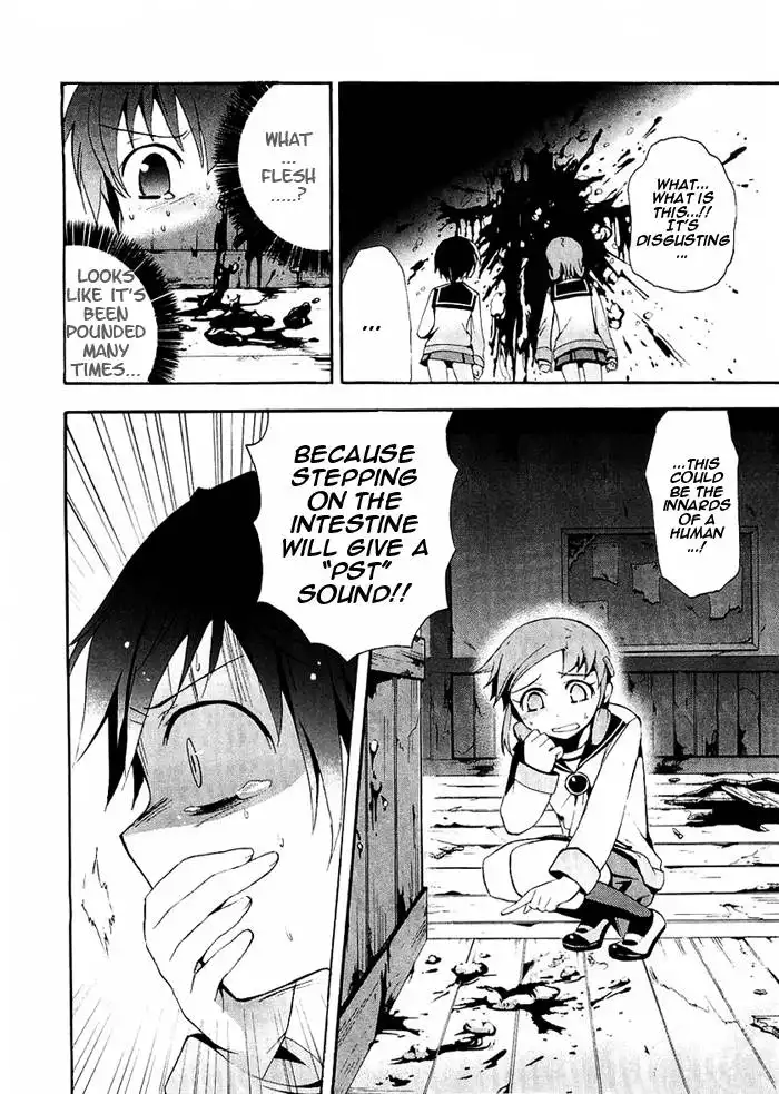 Corpse Party Blood Covered Chapter 4 36